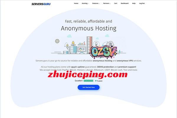 serversguru：美国盐湖城VPS6.5折，€3.57/月起，免费高防/自定义ISO/10Gbps带宽-欧站网