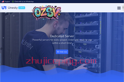 unesty怎么样？德国vps简单测评-欧站网