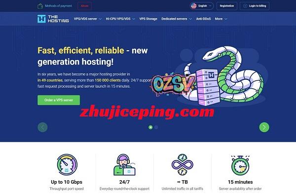 the.hosting怎么样？匈牙利VPS测评数据分享-欧站网