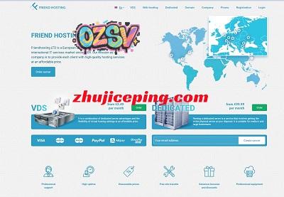 Friendhosting：16周年庆，全场VPS4折优惠，低至€1.39/月，日本/美国等15个机房可选-欧站网