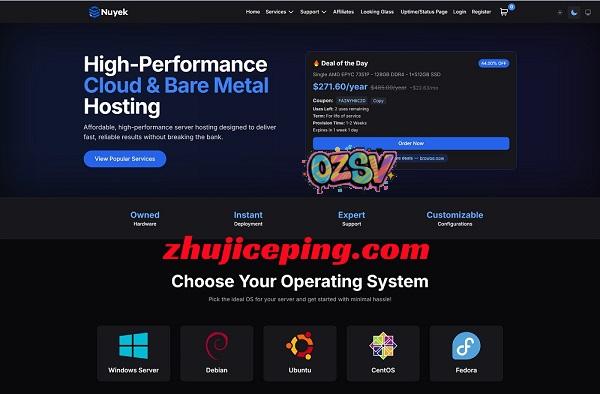 nuyek特卖美国独立服务器$271/年，AMD EPYC 7351P/128G内存/512gSSD/50T流量/1Gbps带宽-欧站网
