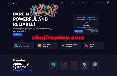 nuyek：低价美国VPS，$5/季-1G内存/1核/4T流量/1Gbps带宽-欧站网