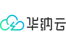 华纳云美国洛杉矶机房CN2线路服务器测评,去程骨干大带宽防御,回程CN2+AS9929,支持TB级超大防护带宽