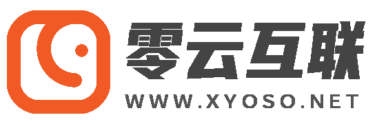 零云互联-挂机宝-多节点北京/深圳/枣庄/6元/月起租-欧站网