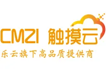 触摸云：双12秒杀聚惠，美国高防云(国际1T、国内300G防御）月付35元起，30Mbps带宽，三网AS9929回程-欧站网