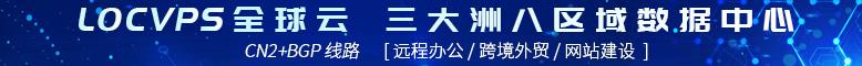 CDNPlus-自建CDN,搭建CDN,CDN防护更新公告内容！-欧站网