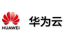 华为云服务器2021年1月优惠_100%性能2核4G云服务器2折623元/年-欧站网
