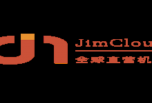 五一大促！JimCloud物理机五折优惠！ JimCloud美国香港物理机全场5折！-欧站网