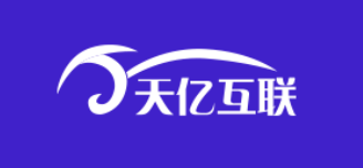 天亿互联双十二回馈新老客户,香港云服务器1G1核/免费回馈赠送-欧站网