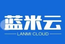 蓝米云香港CN2 GIA VPS月付15元起、香港CN2 GIA服务器400元起（香港双程CN2 GIA线路）-欧站网
