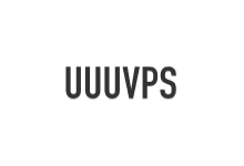 UUUVPS三优云新上美国洛杉矶AS9929线路VPS八五折，美国原生IP月付33元起（200Mbps大带宽VPS）-欧站网