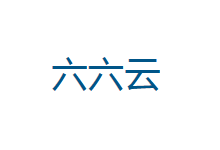 香港vps服务器哪家好_六六云香港cmi+cn2七折/可解锁港区Netflix-欧站网