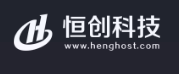 恒创科技跨年狂欢_香港美国云服务器三年429元起/CN2直连线路-欧站网