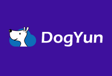 狗云DogYun香港韩国服务器减100元/月并次月免费(大陆优化线路,不限流量)-欧站网