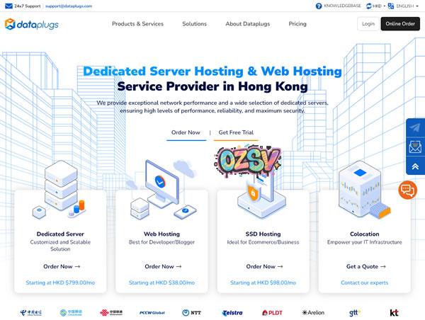#推广# Dataplugs多线通香港独立服务器测评，电信双程CN2，低延迟、可解锁奈飞等主流平台