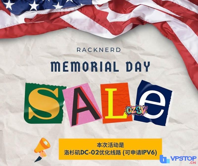 RackNerd：#Memorial Day# 洛杉矶VPS低至$14.99/年，1G内存/1核/20gSSD/3T流量
