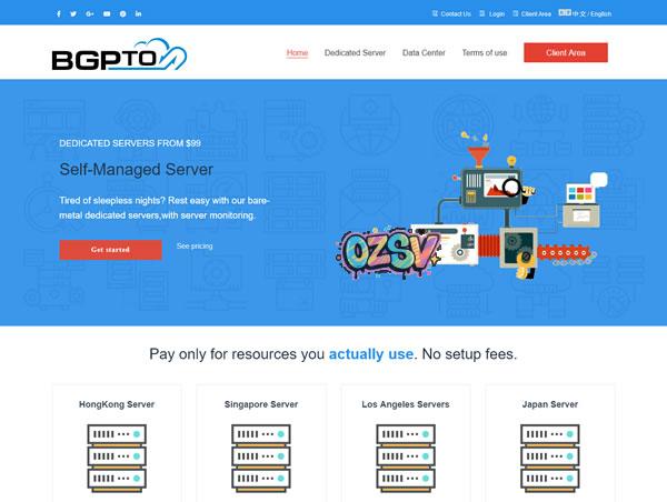 BGPTO：新加坡cn2 gia独立服务器，$49/月起，E3-1230v3/16g内存/480G SSD/5个独立IP，可选CN2或国际大带宽-欧站网