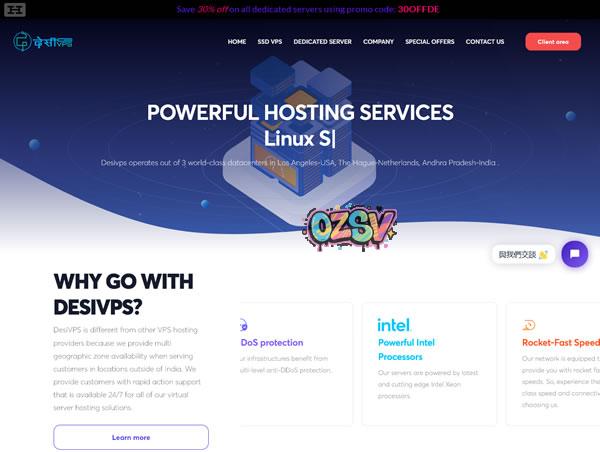 DesiVPS：不限流量VPS仅需15美元/年起，Windows VPS 仅8美元/月起；KVM虚拟、1Gbps大带宽+可免费换IP