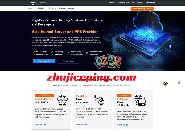 Casbay马来西亚VPS&独立服务器，原生IP，8折优惠，低至$29/月2核/3GB内存/100M带宽不限流量-欧站网