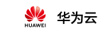 华为云服务器2021开年采购季88元起(消费满额送华为P40 Pro 5G)-欧站网