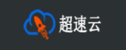 超速云-香港沙田VPS,美国洛杉矶VPS(天机防火墙防护CC/双程CN2)-欧站网