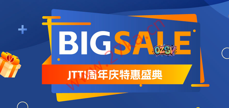 Jtti：周年庆促销独服5.5折起，Xeon E5专用服务器低至$96.9/月，16GB RAM-50M不限流-DDoS保护-欧站网