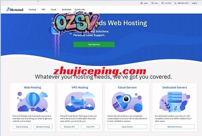 hostwinds15周年庆，cpanel主机带独立IPv4低至1.7折，西雅图/达拉斯/阿姆斯特丹机房-欧站网