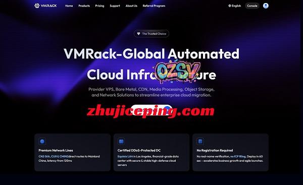 VMRack 详细测评vmrack美国洛杉矶三网优化/Platinum带宽类型的云服务器