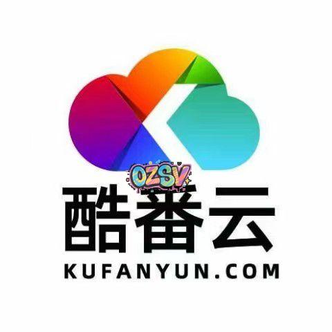 酷番云_618秒杀活动_香港美国云服务器29元/月,高防服务器147元/月_限时秒杀-欧站网