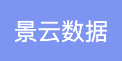 景云数据：香港CN2 GIA VPS线路85折，月付20元起，不限流量，限时秒杀-欧站网