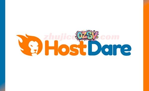 #黑五# hostdare全场3.5折，高性能美国VPS，三网纯高端$24/年，国际线路$9.1/年-欧站网