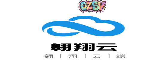 翱翔云双十二促销_高防ip/美国云服务器2.5折秒杀_全场三重优惠（送时长、送带宽、送折扣）-欧站网