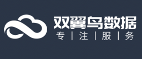 双翼鸟数据推出8折促销，香港、美国CN2 GIA VPS月付28元起、美国高防云服务器月付22.4元起（抗D防御1.8TB秒解）-欧站网