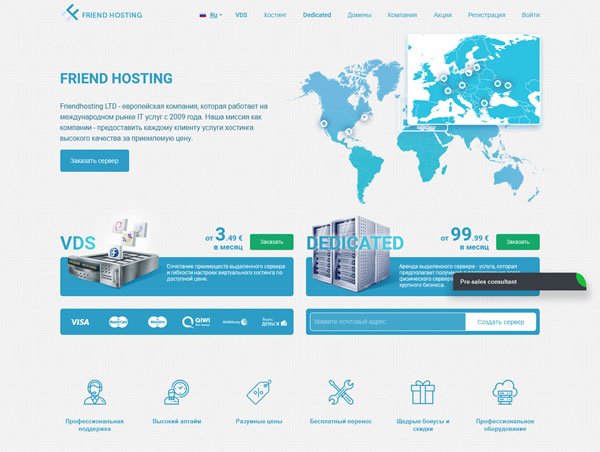 Friendhosting:低至€1.75/月,不限流量VPS,日本/美国/荷兰/瑞士/罗马尼亚等13个机房_欧站速维