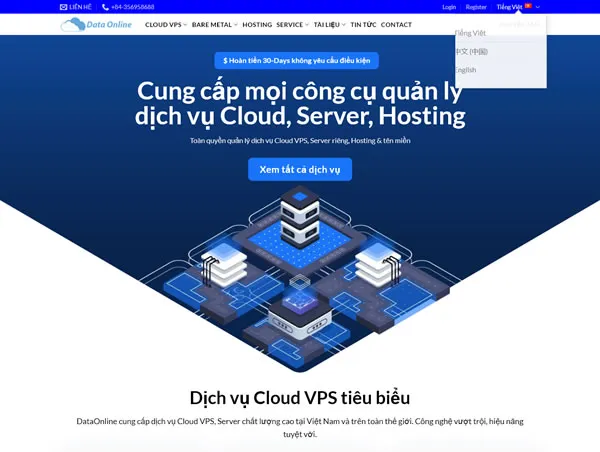 东南亚VPS新势力！越南VPS只需111元/年，畅享流畅稳定体验，支付宝支付轻松入手！_欧站速维