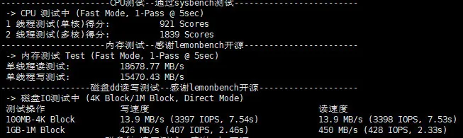 图片[5]_【抢购特惠】荫云YINNET双ISP住宅IP VPS，美国本土低至$4.2/月，8折优惠，速来体验！_欧站速维
