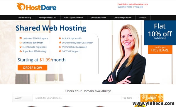 HostDare:美国便宜VPS,6.5折促销,$15.56/半年起,洛杉矶CN2 GT/1核/756MB/35GB硬盘/600GB月流量_欧站速维