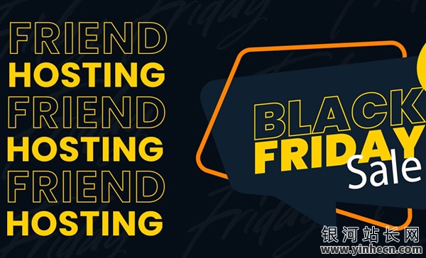 Friendhosting：#黑五# 全场六折,VPS半年付低至10欧元起_欧站速维