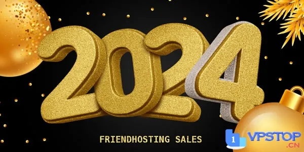 Friendhosting——2023圣诞&新年促销