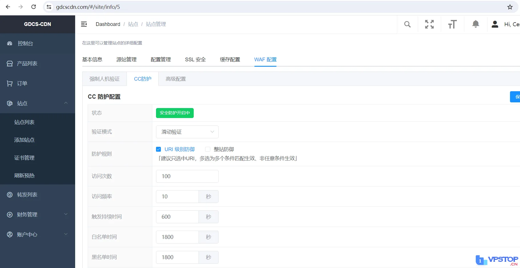 图片[4]_【抢眼福利】GDCS邮箱注册，即享USDT支付+0元测试，备案免谈，实名可选，性价比爆表！🚀🎯_欧站速维