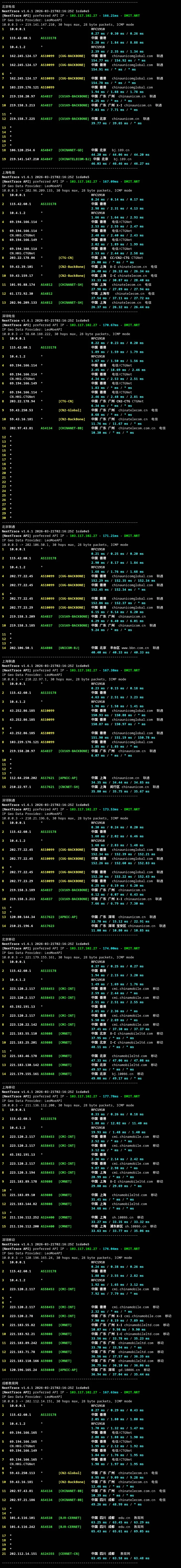 图片[2]_#限时狂欢！【pia云】五周年庆盛大开启，全场商品7折循环放送，感恩有你~🎉🎊_欧站速维