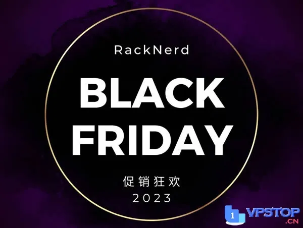 抢购狂欢!#黑五#特惠:仅需$10.8年!美国VPSAMD Ryzen 9 7950X助力,独立服务器低至$59/月,下单立享随机减额优惠!_欧站速维