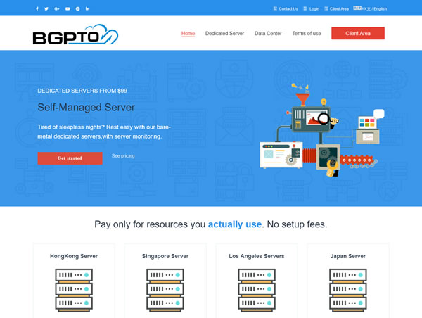 BGPTO：新加坡cn2 gia独立服务器，$49/月起，E3-1230v3/16g内存/480G SSD/5个独立IP，可选CN2或国际大带宽_欧站速维