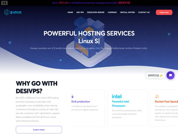 畅享不限流量VPS，仅需15美元/年！Windows VPS 8美元/月起，KVM虚拟+1Gbps带宽，免费换IP，速来体验！_欧站速维