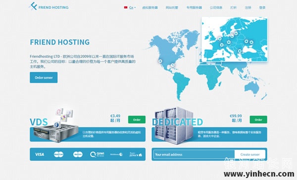 friendhosting