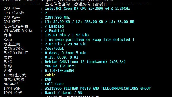 图片[4]_#限时抢购！荫云YINNET越南双ISP住宅IP VPS，7折特惠，只需$8.4/月，超值体验等你来！#_欧站速维